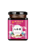 300g TongRenTang eight-treasure cream 同仁堂八珍膏300g/罐 养生膏 代用膏 女人膏 甄选原料 膏香浓郁 NEW