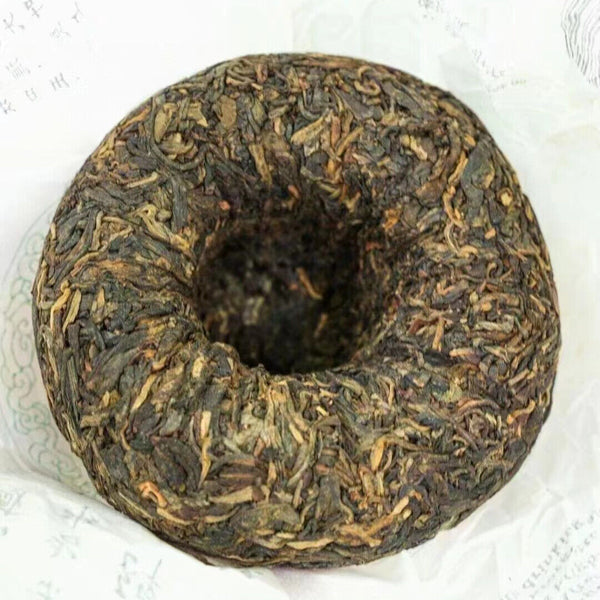 250g Yunnan Puerh Raw Tuocha Linzhongwang Pu-erh Tuo Tea Sheng Pu'er Tea