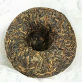 250g Yunnan Puerh Raw Tuocha Linzhongwang Pu-erh Tuo Tea Sheng Pu'er Tea