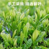 250g Early Spring Top Grade Yellow Tea Silver Needle, huoshan huangya Green Tea