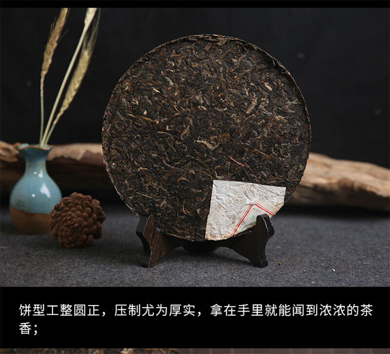 Nanqiao Bulang Arbor Tree Iron Pu-erh Tea Silver Medal Award Cake 357g Raw