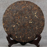 357g Glutinous Rice Fragrant Shu Puer Tea Nuo Mi Xiang Ripe Puer Tea