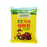 100% pure 500g origin dried red pepper powder kimchi spicy powder chili flakes