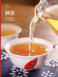 Wuyi Star New Rou Gui Rougui China Cinnamon Wu Yi Oolong Rock Tea Yan Cha 105g