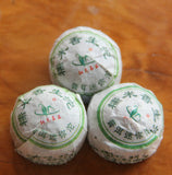 200g Puer Tuo Cha Chinese Aged Pu Erh Tea Glutinous Rice Pu'er Mini Tuocha