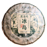 Lceland Golden Leaves Raw Pu'er Tea Cake Pu-erh Tea 357g Yunnan Puerh Raw Tea