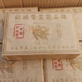 500g Yunnan Old Pu-erh Brick Tea Old Pu'er Raw Tea Brick Premium Puerh Tea