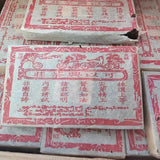 1000g Yunnan Old Puerh Ripe Tea Brick Ke Yi Xing Aged Pu-erh Tea Pu'er Tea