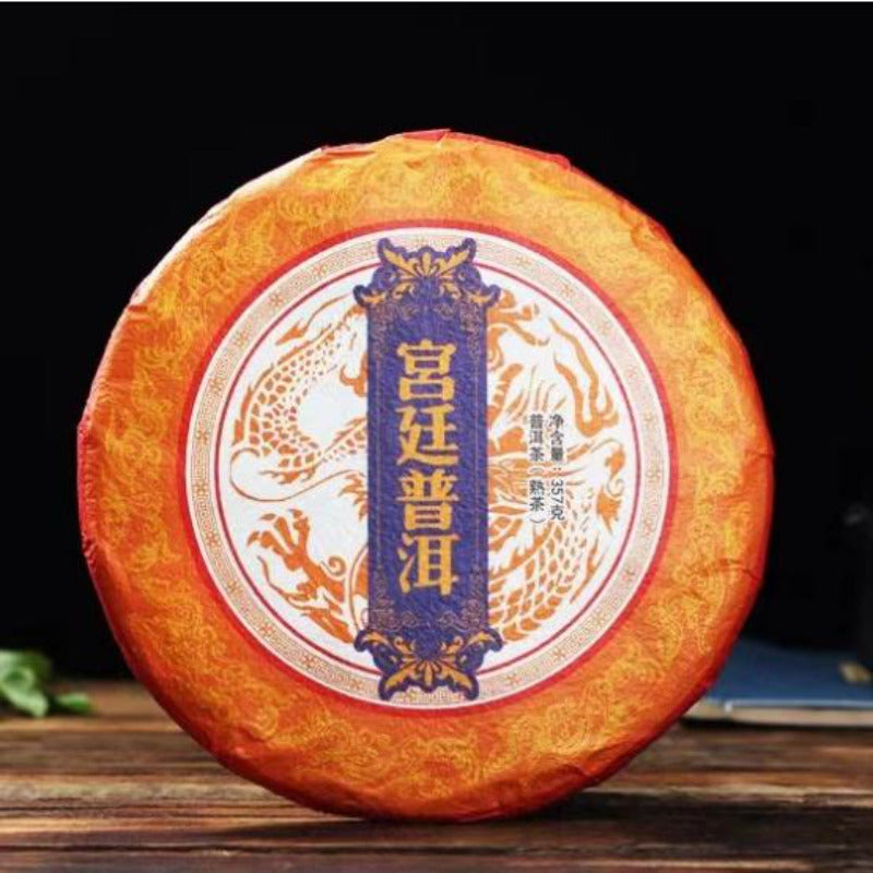 357g Yunnan Pu'er Ripe Tea Menghai Palace Puerh Cooked Tea Cake Aged Pu-erh Tea Main image