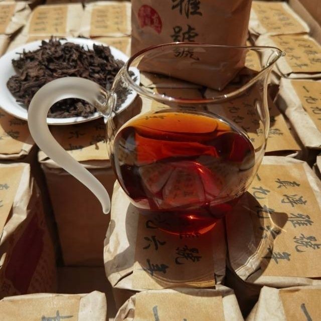 CIFbuy 90s Zhen Chun Ya Hao Yi Wu Wilderness Fragrant Old Puer Tea Loose Leaf 200g Ripe