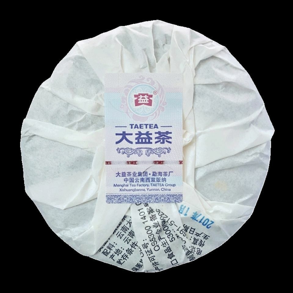Feng Huang Ge Ge * Yunnan Chicken Year Menghai Dayi Ripe Pu'er Tea 100g