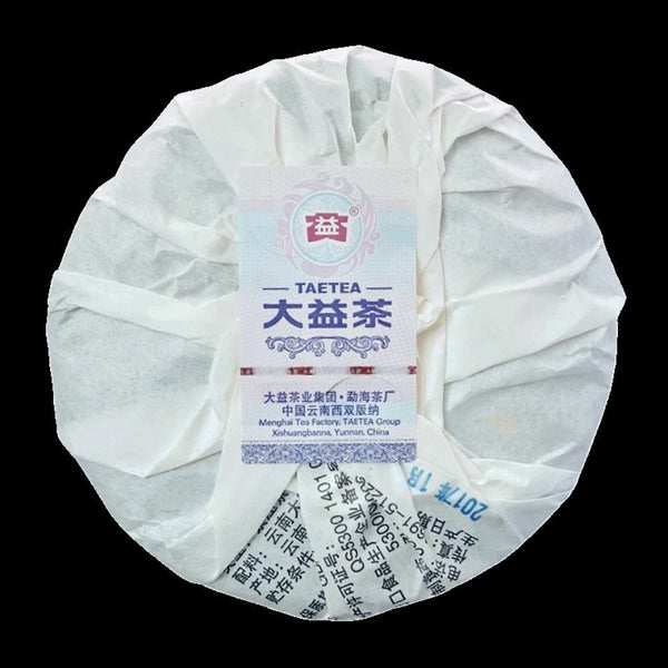 Feng Huang Ge Ge * Yunnan Chicken Year Menghai Dayi Ripe Pu'er Tea 100g