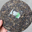 Mengku Rongshi Mu Shu Cha Mother Old Tree Pu-erh Tea Cake 500g Raw Puer