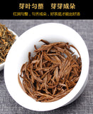 TeaOrganic Supreme Dianhong Golden Buds JIN SI Dian Hong Gold Yunnan Black Tea 250g