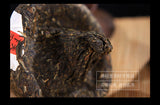 Bao Yan Jin Cha * Xiaguan Flame Tibetan Mushroom Shaped Pu'er Tea 250g Raw