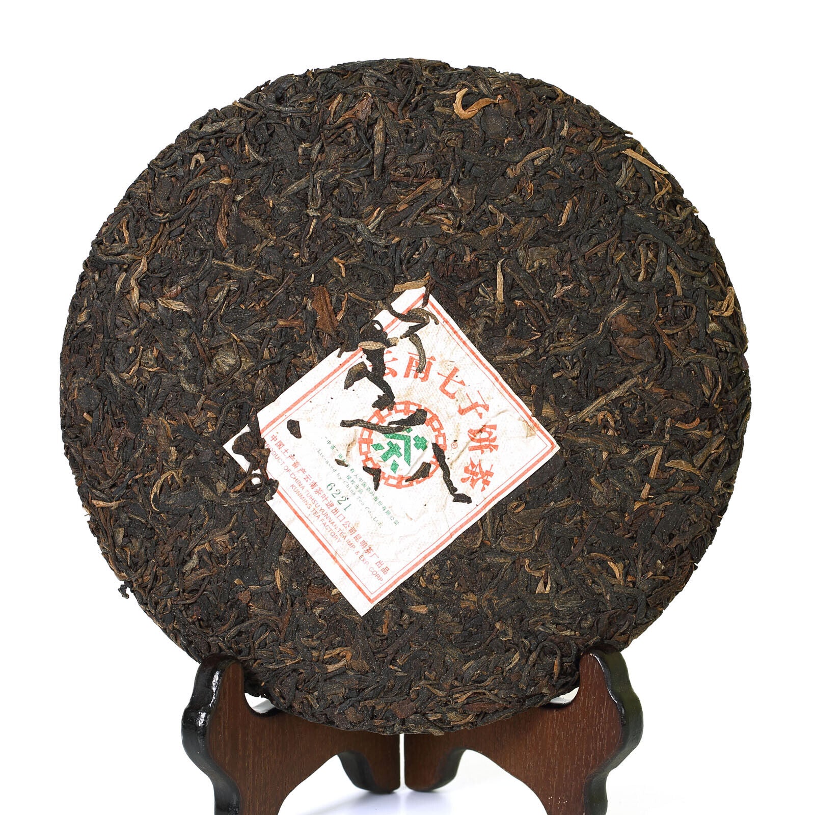 380g Year Yunnan Puer Puerh Tee CNNP COFCO Zhong Cha 6221 Raw Pu'er Tea Secondary image