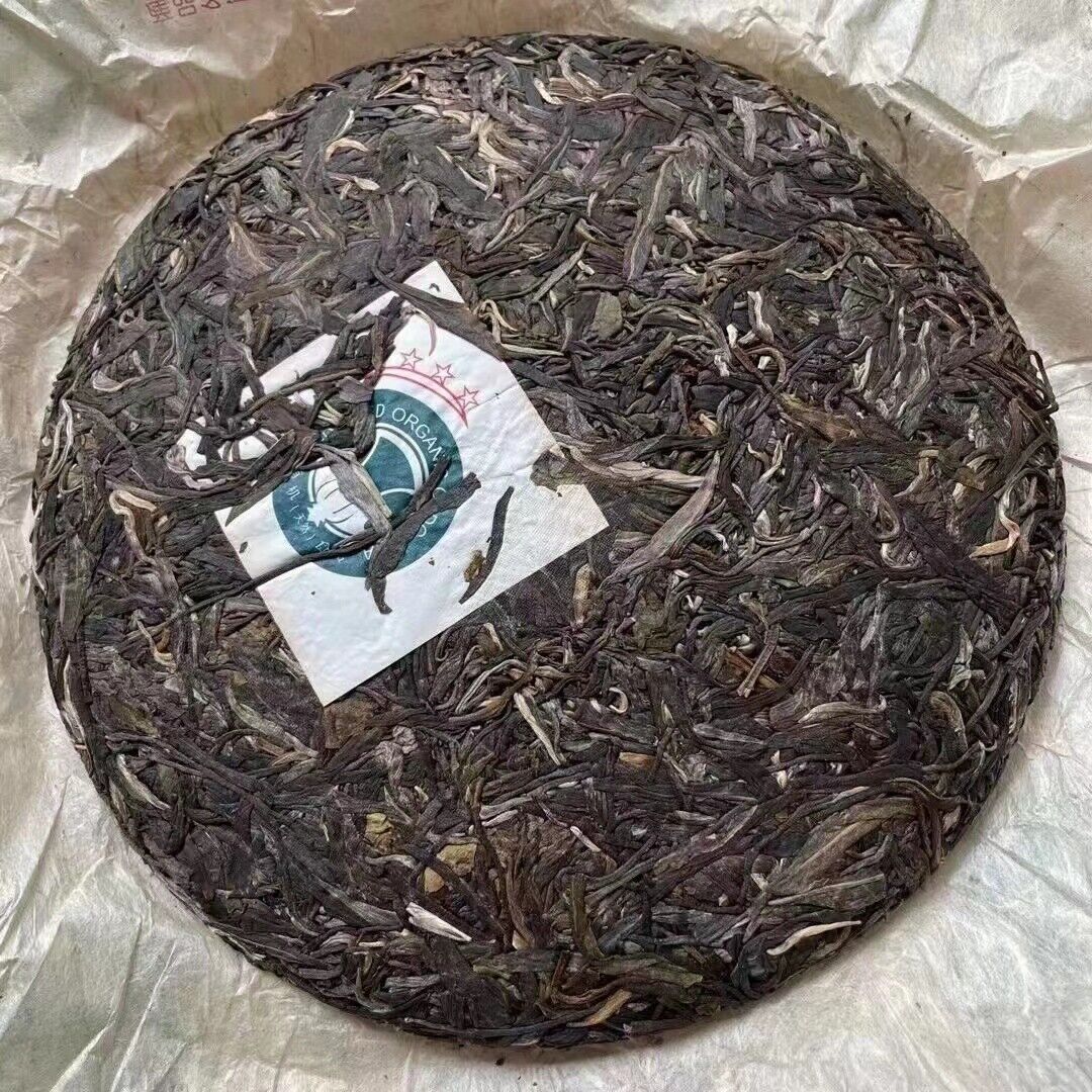 357g Yunnan Sheng Puerh Tea Banzhang Old Pu-erh Raw Tea Cake Aged Pu'er Tea