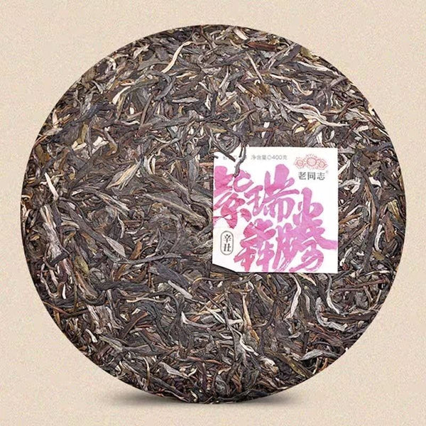 2021 Haiwan Zodiac Bull Raw Pu-erh Bring You Joy and Luck Sheng Puer Tea 400g