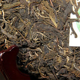 Ancient Tree Special Grade Raw Puerh Tea 357g Jing Mai Shen Puer YunNan JingMai