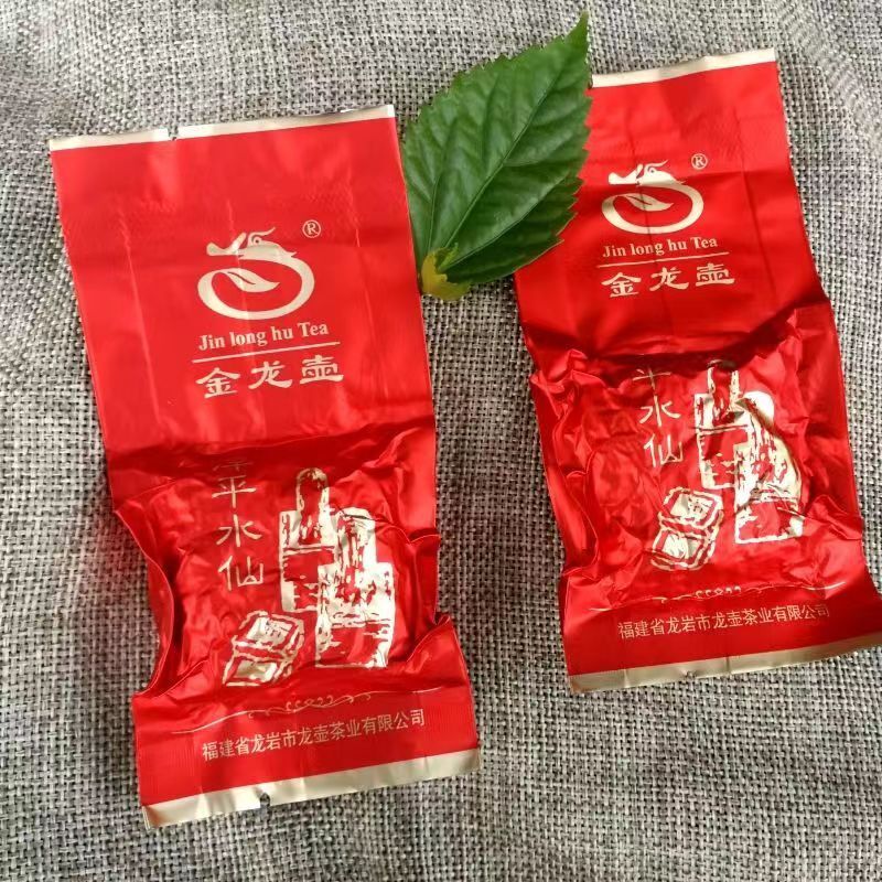 250g Chinese Narcissus Oolong Tea Brick Zhangping Shuixian Green Tea Health Care Main image