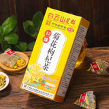 100g Chrysanthemum Gouqi Herbal Tea Chinese Natural Herbs Tea Health Care Teabag