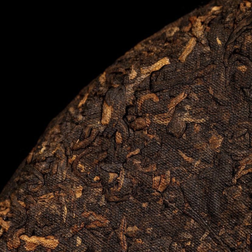 826 Yunnan Long Run Tea Ripe Puer Tea Cake LinCang Old Tree Pu-erh 357g
