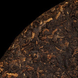 826 Yunnan Long Run Tea Ripe Puer Tea Cake LinCang Old Tree Pu-erh 357g
