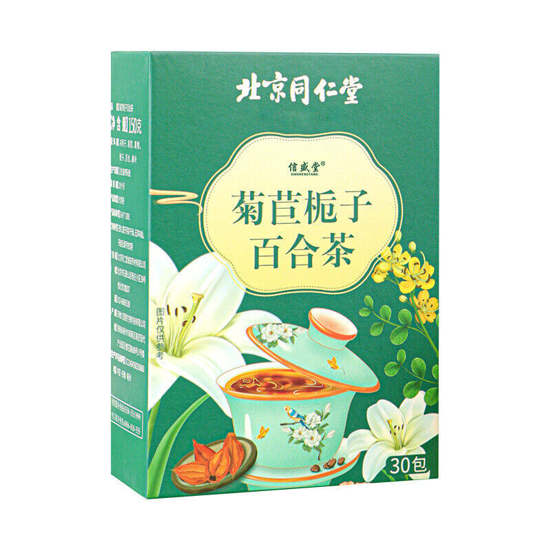 同仁堂菊苣栀子百合茶 正品养生茶 150g TongRenTang Chicory Gardenia Lily Tea Main image