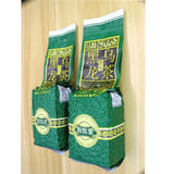 Black Oolong Tea Tieguanyin Tea Roasted Tie Guan Yin Tea For Lose Weight Tea