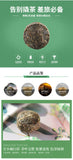 WEI TUO Cha Yunnan XiaGuan Mini Tuocha Raw Puer Pu Er Sheng Health Tea 200g Bag