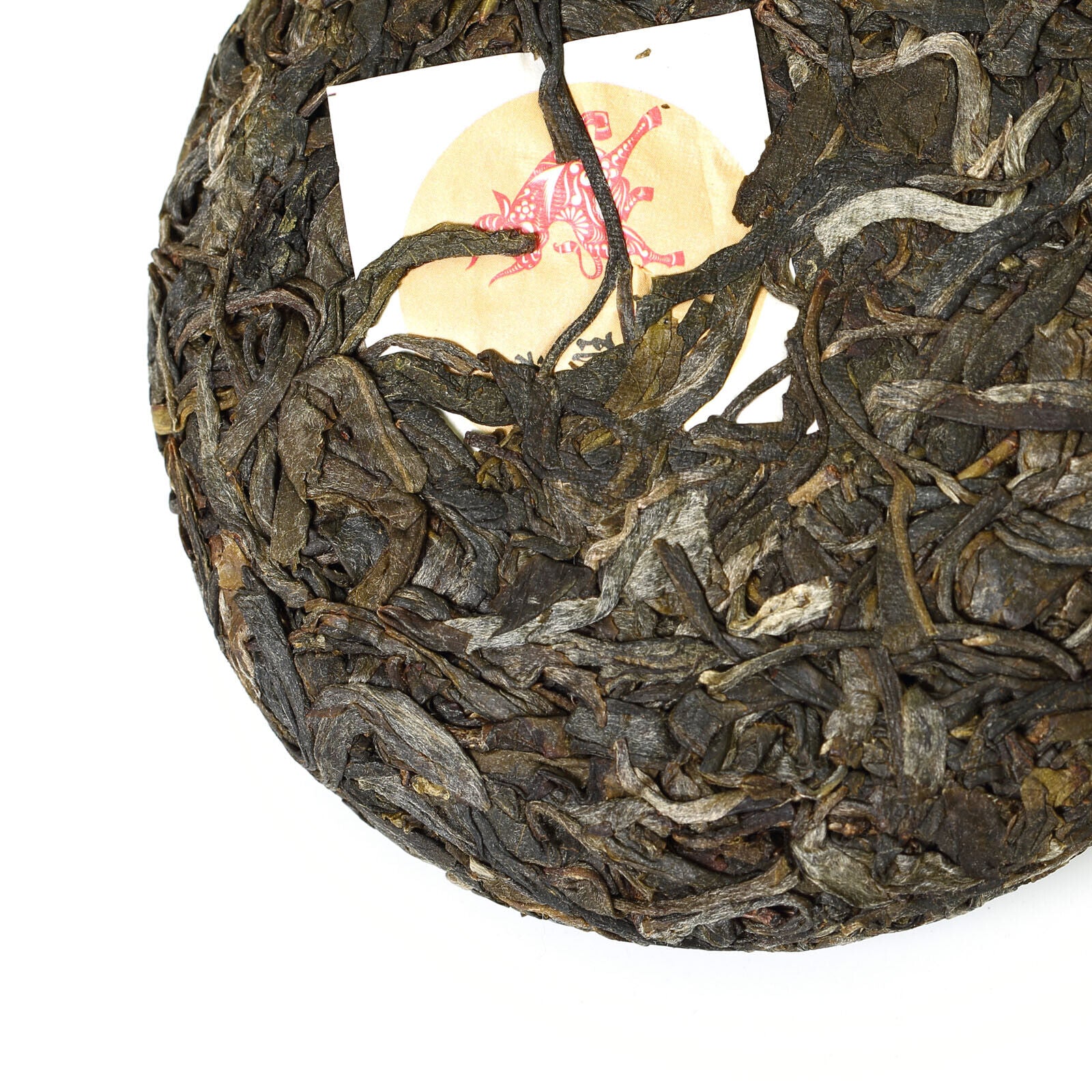 Year 100g Yunnan Banzhang Puer Pu'er Puerh Tea Ancient Tree Spring Raw Cake