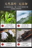 China Phoenix Dancong Yashixiang Oolong Tea Feng Huang Duck Feces Light Flavor