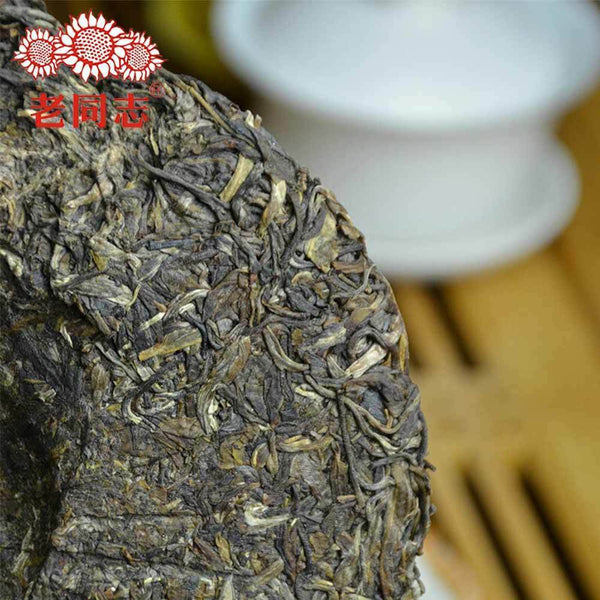 HaiWan yr 9928 (batch 121) Lao Tong Zhi Old Comrade Raw Puer Tea