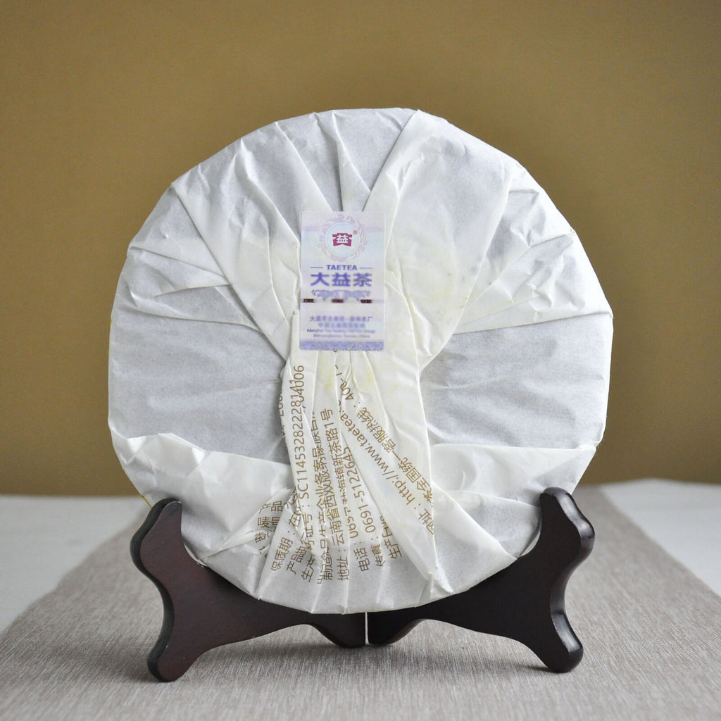 STARLISHT OVER ASIA Menghai Dayi Pu Er Tea Ripe PuEr Cake Ripe 357g/12.59oz