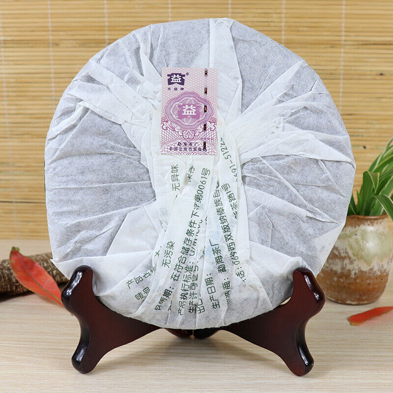 MengHai Dayi TAETEA 0782 Yunnan Chi Tse Beeng Cha Round Raw Puer Tea 357g Secondary image