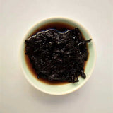 250g Puerh Tea Yunnan Puer Tea Brick Ripe Pu'er Menghai Old Shu Old Tree Tea