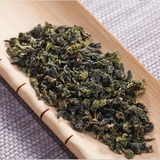 250g Tieguanyin Oolong Green Tea High Qualiy Chinese Tea Spring Loose Leaf Tea