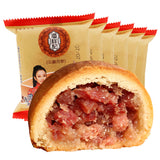 6 Pieces Panxiangji Xuanwei Ham Moon Cakes Chinese Sausages Mooncakes 300g