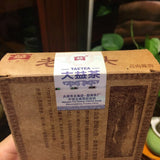 Lao Cha Tou * Menghai Dayi Lao Cha Tou Tea Pu'er Shu Ripe Pu-erh Brick 250g