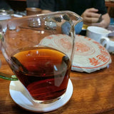 400g Yunnan Pu'er Old Ripe Tea Lion Aged Pu-erh Cooked Tea Cake Puerh Tea