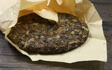 350g Bai Cha Chinese Fuding White Tea High Mountain Gong Mei Shou Mei Cake