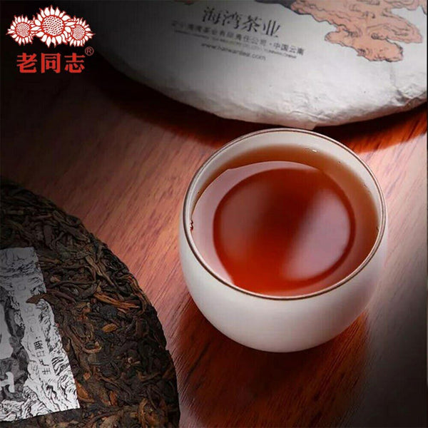 Haiwan Te Puer Liang Gong Peng Tu Shou Puerh 400g