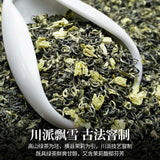 Special Jasmine Tea Jasmine Piu Xue Tea Premium Jasmine Tea Strong Flavor Tea