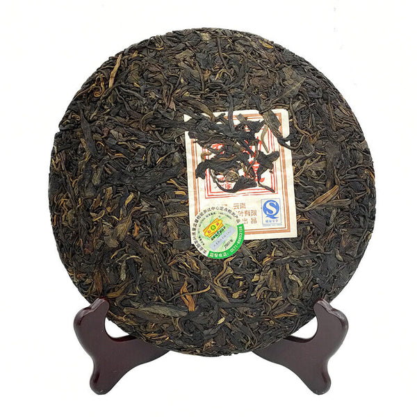MengKu Hao Rongshi Yunnan Mengku Qizi Tea Biscuit Green Cake Raw Puer 400g