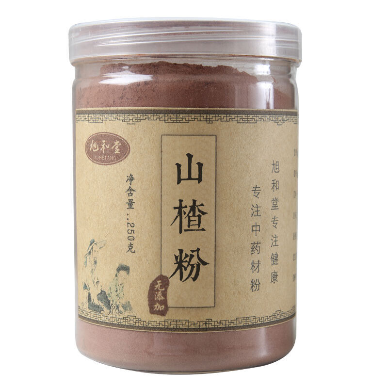 250g High Quality Hawthorn Berry Extract Powder Herbs Tea 100% Pure 山楂粉 Secondary image