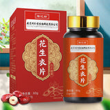 同仁堂花生衣片枸杞阿胶压片糖果60g TongRenTang Peanut Clothes Tablets Wolfberry pressed tablet