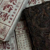 250g Yunnan Ripe Puerh Tea Brick Old Pu-erh Cooked Tea Aged Pu'er Brick Tea