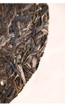 KING OF PEACOCK Laotongzhi Pu'er Tea Raw Puerh YIWU Old Tree Puer Tea 400g