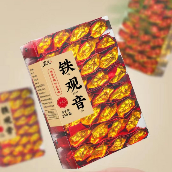 250g Anxi Tie Guan Yin Oolong Tea 2023 Brand New Authentic Tieguanyin Oolong Tea