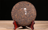 Puer Golden Buds * Year Menghai BaJiaoTing Pu'er Puerh Pu-erh Tea Cake 200g